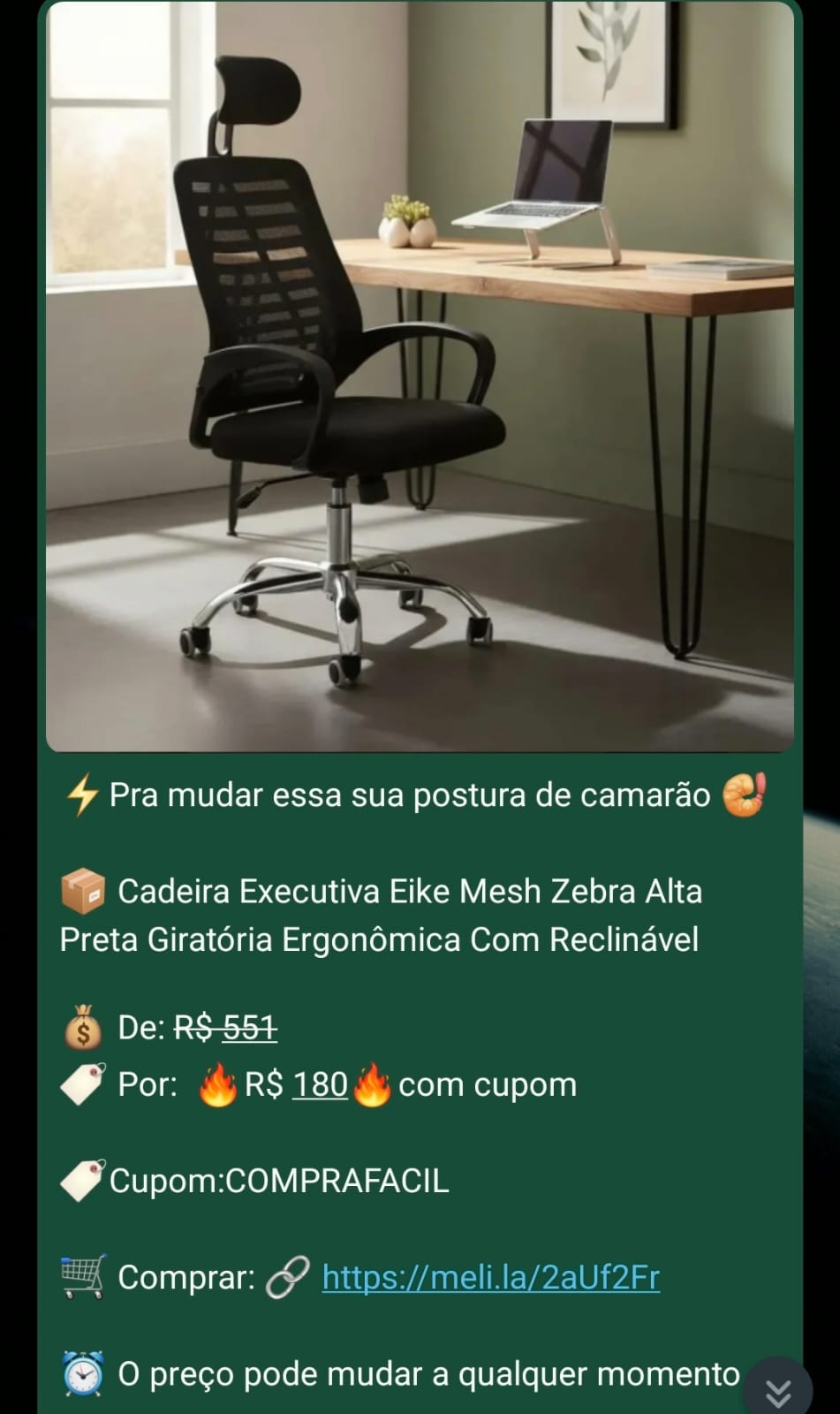 Mensagem de oferta de cadeira de escritório Eike.